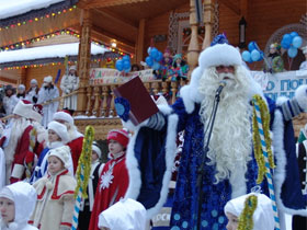 Дед Мороз. Фото из официального буклета правительства Вологодской области.