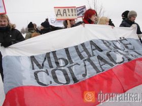 Марш согласных, фото http://www.fontanka.ru