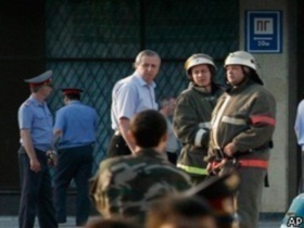 Место взрыва. Фото с сайта top.rbc.ru