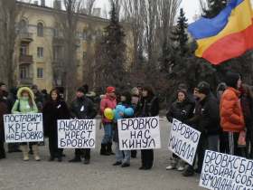 Митинг против Бровко. Фото Степана Егорова, Каспаров.Ru