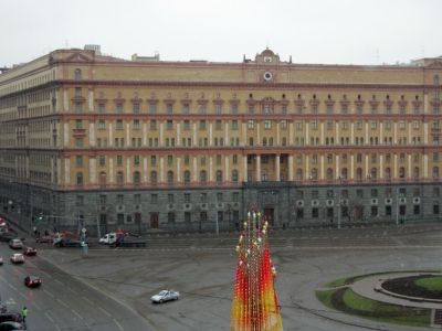 Здание ФСБ на Лубянке. Фото: golos-ameriki.ru 
