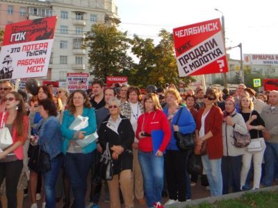 Митинг против строительства комбината. Фото: Марина Садчикова, Каспаров.Ru