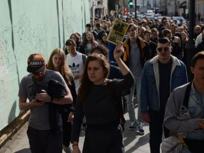 Участники акции в Москве 3.8.19. Фото: Каспаров.ru