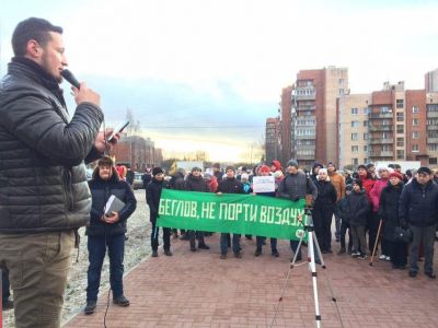 Митинг против мусоросжигательных заводов. Фото: fontanka.ru Митинг против мусоросжигательных заводов. Фото: fontanka.ru