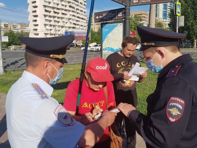 Пикет в защиту Конституции. Фото: Владимир Лапкин. Каспаров.Ru