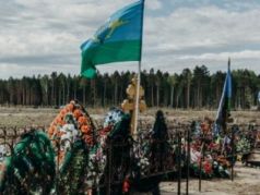 Могилы погибших в Украине. Фото: ВКонтакте