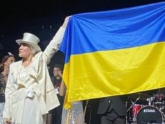 Лайма Вайкуле на концерте в Паланге. Фото: focus.ua