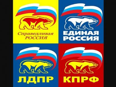 Одинаковые партии. Коллаж: m.altairk.ru Одинаковые партии. Коллаж: m.altairk.ru